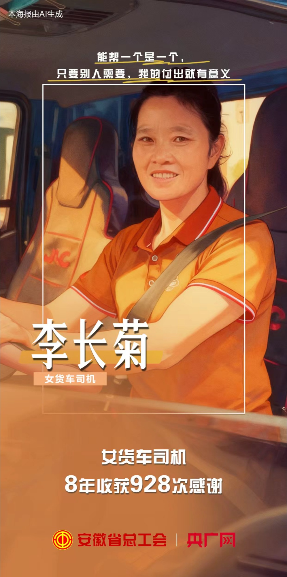 ¡sحŮ؛܇˾C8ի@928θx