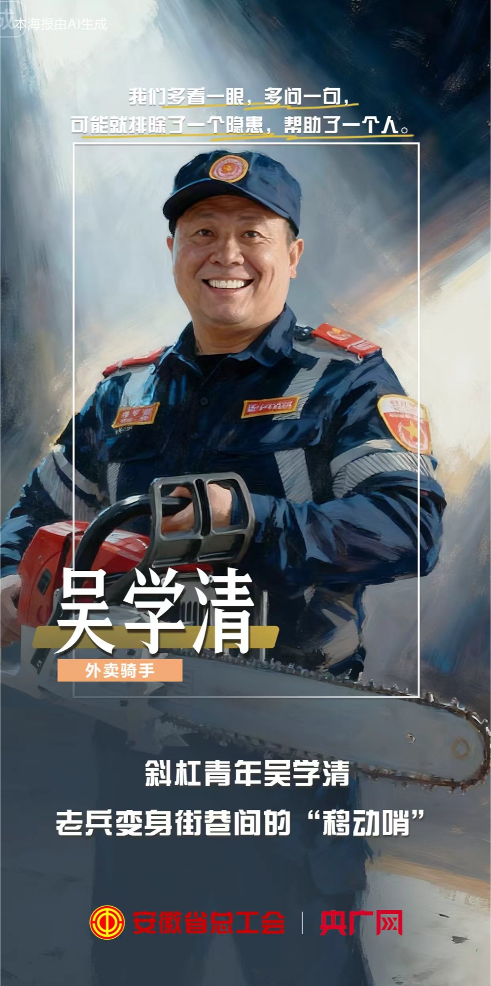 ¡sحбǌW(xu)壺ϱ׃gġƄڡ