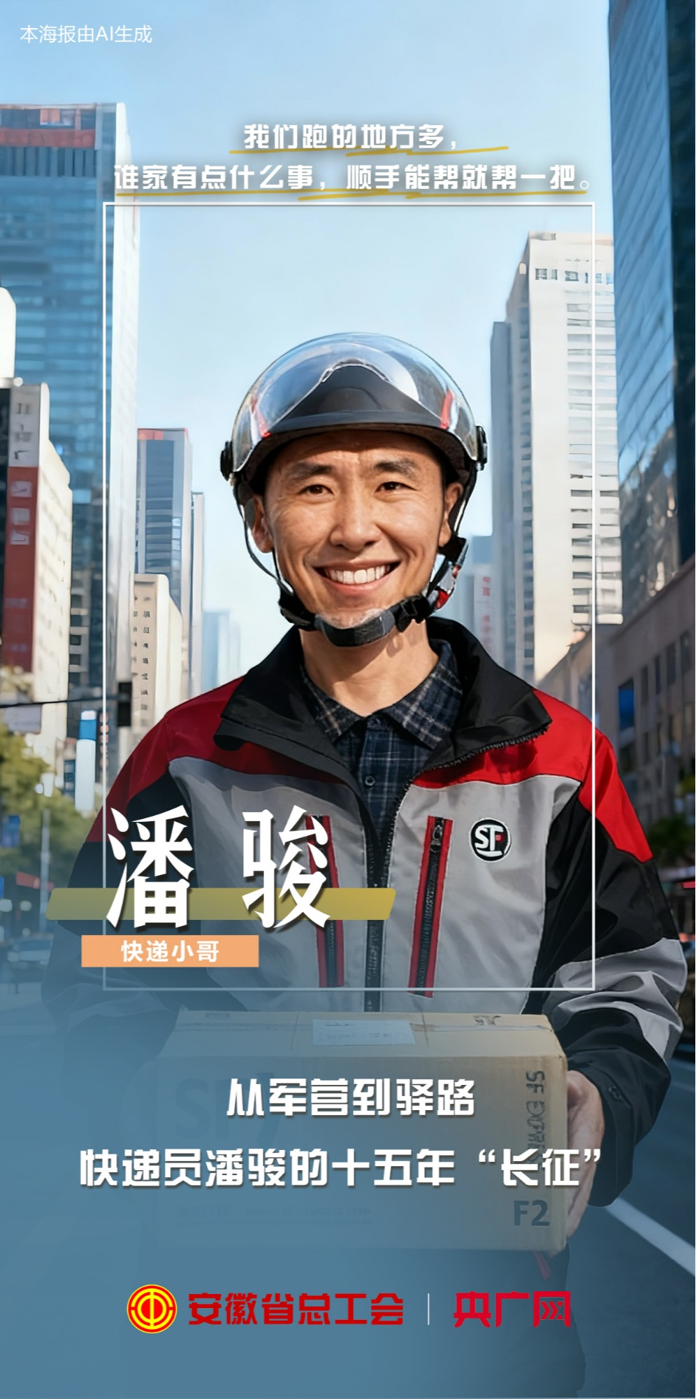 ¡sح܊IA·fTEʮꡰL