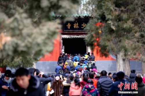 130ϵǷɽ(li)Ժ(ni)Ĕ(sh)f(wn)οӿSԸpס<a target='_blank' href='http://www.chinanews.com/' _fcksavedurl='http://www.chinanews.com/'></p><p class=