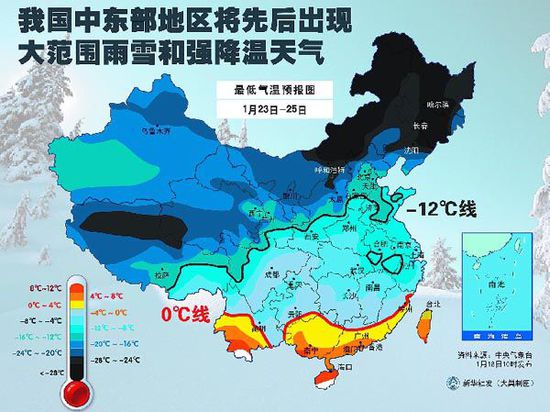 21҇Ж|؅^(q)ԱόһδL(fng)͏(qing)^(ni)ɹвAShϵȵ46ƫL(fng)ֵL(fng)_(d)78،Ⱥ½68棬Aϖ|ȵؾֵؽطȿ_(d)1014