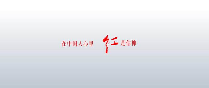 Їt