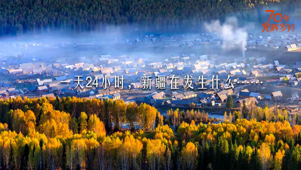 һ24Сr(sh)½ڰl(f)ʲô