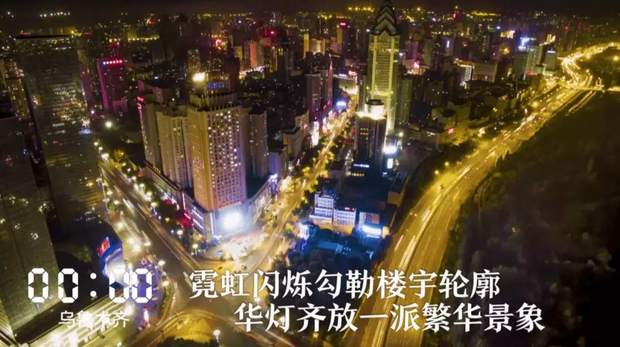 һ24Сr(sh)½ڰl(f)ʲô