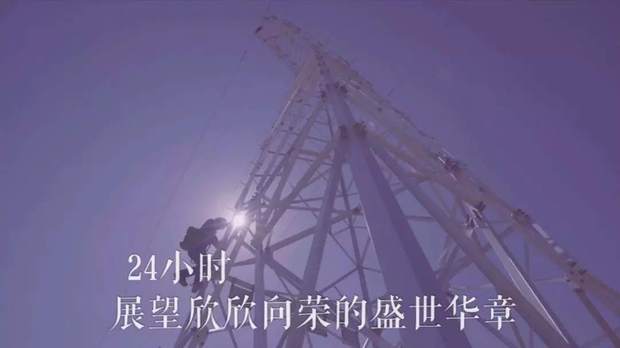һ24Сr(sh)½ڰl(f)ʲô